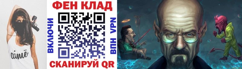 Амфетамин 98%  Североуральск 