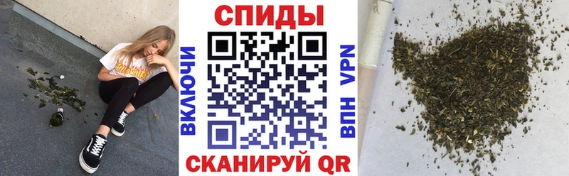Бутират GHB  MEGA как войти  Североуральск 