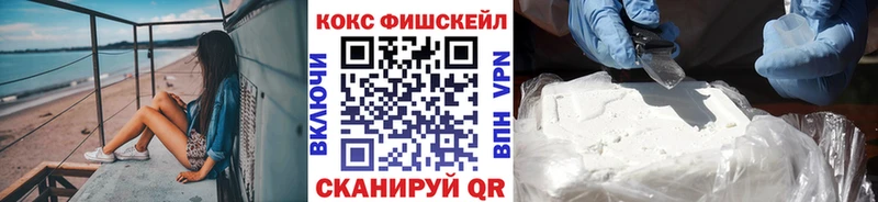 Cocaine 98% кракен ONION Североуральск купить наркоту