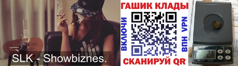 цены наркотик  Североуральск  ГАШ индика сатива 