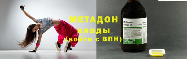 гидропоника Белоозёрский