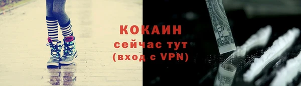 гидропоника Белоозёрский