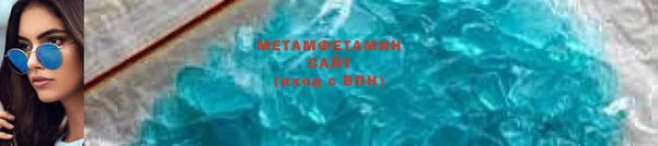 гидропоника Белоозёрский