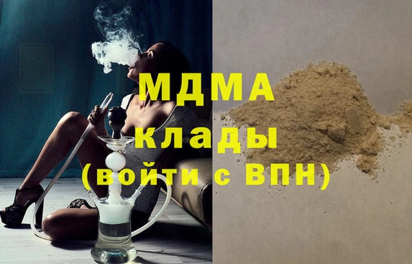 гидропоника Белоозёрский
