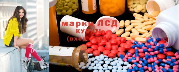 гидропоника Белоозёрский