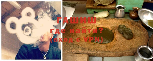 гидропоника Белоозёрский