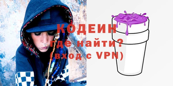 гидропоника Белоозёрский