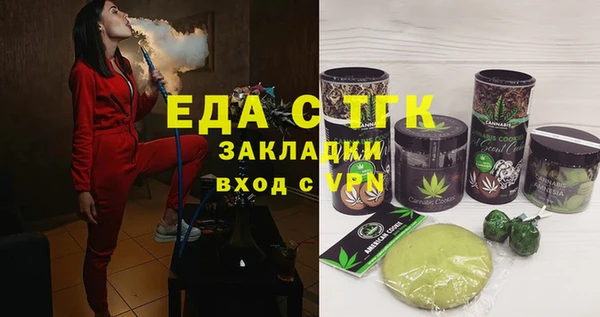 гидропоника Белоозёрский