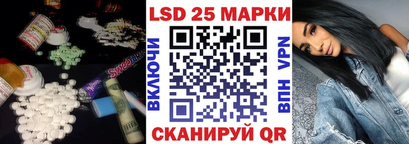 ЛСД экстази ecstasy Североуральск