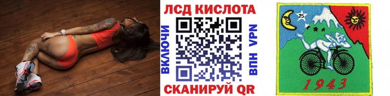 Марки N-bome 1500мкг  купить наркотик  Североуральск 